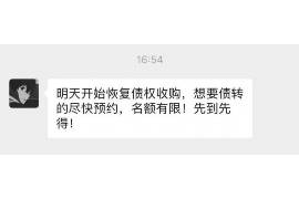 广东专业讨债公司有哪些核心服务？